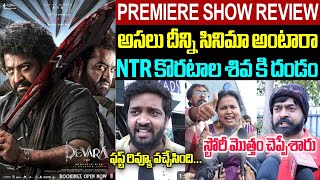 DEVARA MOVIE IMAX THEATRE SPECIAL SHOW REVIEW  DEVARA MOVIE PREMIERE SHOW PUBLIC TALK  JR NTR [upl. by Ynnej758]