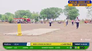 SUKHERA BODLA BRAND CRICKET CUP 1ST ROUND MATCH NIDHNAANMOL MAHUANA VS LADDI WARDGORA JALALABAD [upl. by Michaeu904]