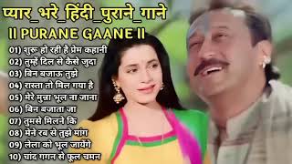 Dudh ka Karz movie Song  Hindi old non stop Song jukebox Hindi songs [upl. by Gokey423]