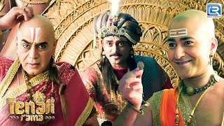 महाराज कृष्ण देव राय बनाना चाहते है अपनी हर वस्तु सोने की  तेनाली रामा  Tenali Rama  New Ep 200 [upl. by Misha]