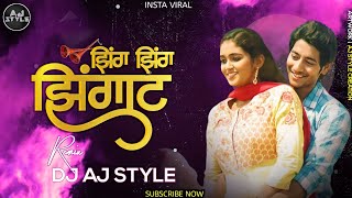 Zingat Dj Song Sairat   Marathi Dj Song  Instagram Trending song  Dj Aj Style Official [upl. by Asirrac]