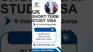 quotUnlock New Learning Opportunities with the UK ShortTerm Study Visaquot studyopportunity gooverseas [upl. by Epilihp489]