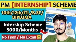 PM INTERNSHIP SCHEME 2024  HOW TO APPLY  NO FEES NO EXAM  5000 MONTH REGISTER HERE ✅ [upl. by Anavoig]