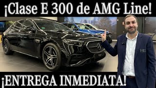 Clase E 300 de AMG Line🔋🔌 Híbrido enchufable 🔋🔌 306 CV ⭐️ [upl. by Acalia]