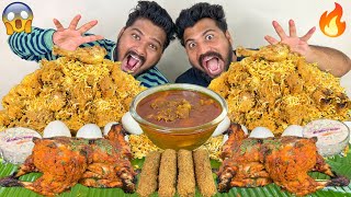 4KG CHICKEN DEGI BIRYANI EATING WITH 2WHOLE TANDOORI CHICKENCHICKEN KEBABSBOILED EGGS MUKBANG🔥 [upl. by Vastah850]