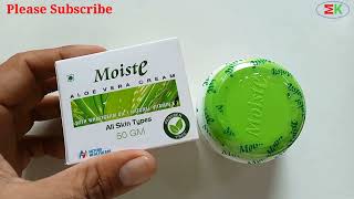 Moiste Aloevera Cream  Moiste moisture cream  Moisture Cream  Moist Cream Use In Hindi [upl. by Tyoh986]