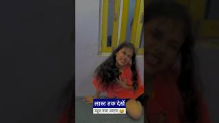 Kekra se sikhle sona roast funny shorts viral viralshorts brajeshroster [upl. by Oag]