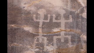 Cross Canyon Petroglyphs [upl. by Nonna]