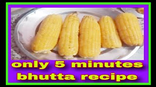 Easy way to boil corn boil corn recipe bron corn in cooker Sweet corn recipe krishanas kitchen [upl. by Nuhs]