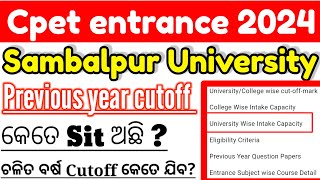 Sambalpur University previous year CPET cutoff CPET previous year cutoffOdisha Pg previous cutoff [upl. by Neva]