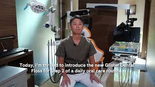 Dr GLISTER from Amway Japan – GLISTER MultiAction Dental Floss [upl. by Oryaj]