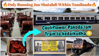 🚂JAN SHATABDI EXPRESS TRAVEL VLOG Coimbatore to Mayiladuthurai  Excellent Pantry  Naveen Kumar [upl. by Esinaj457]