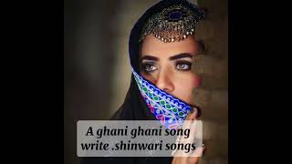 pashto new song 2024 A ghani ghani song [upl. by Eselahs]