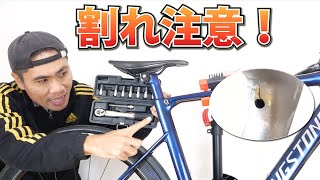 カーボンロード大破！ を防ぐトルクレンチでシートポスト取り付け ロードバイクディスクブレーキバラ完シリーズその10 [upl. by Mctyre319]