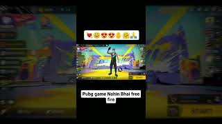 Aur Raha Meri game ka jisse main sone ka time Hota Hai Samay ham game khelte Hain Bahar [upl. by Islean]