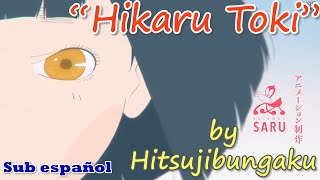 Heike Monogatari Opening TV Sub español  Romaji  quotHikaru tokiquot by Hitsujibungaku [upl. by Eniowtna]