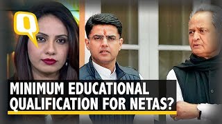 Should Netas Have Min Educational Qualification Experts Weigh In [upl. by Renferd]