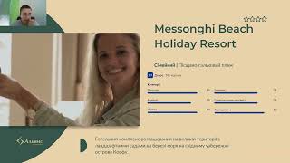 Messonghi Beach Holiday Resort 3  Греція о Корфу Мораїтика [upl. by Kcire]