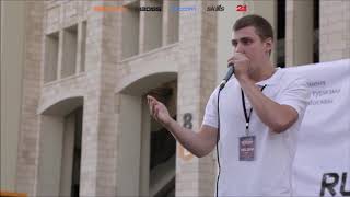 HELIUM  RUSSIAN BEATBOX CHAMPIONSHIP 2018 [upl. by Aihseuqal]