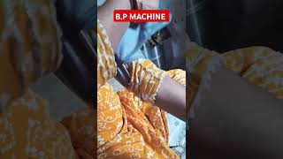 OMRON Ka BP Machineआप अपना BP घर पर ही चेक कर सकते है [upl. by Aisercal253]