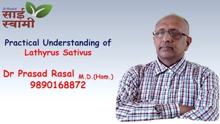 Practical Understanding of Lathyrus Sativus [upl. by Ario]