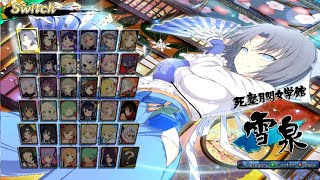 MODSSENRAN KAGURA Estival Versus PC  Steam [upl. by Mateya941]