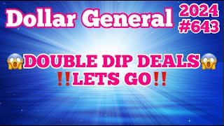 2024643💥Dollar General Couponing‼️DOUBLE DIP DEALS‼️LETS GO‼️Must Watch👀👀 [upl. by Harman]