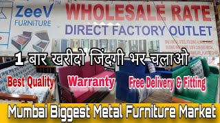 Mumbai Biggest Metal Furniture Market Cheapest Price Best Quality WarrentyFree Delivery Fitting [upl. by Omrellig]