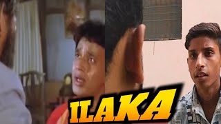 Ilaka movie spoof  Ilaka movie Mithun and sunjay dutt best scene spoof [upl. by Naggem]