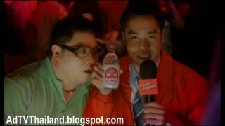 CHANG Soda Water  TVC Thailand HD [upl. by Hujsak670]