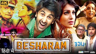 Besharam Full Movie  Ranbir Kapoor  Rishi Kapoor  Himani Shivpuri Surender  Review amp Facts HD [upl. by Ecniuq748]