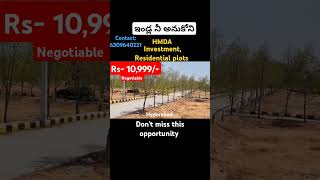 HMDA FINAL APPROVED PROJECT RESIDENTIAL INVESTMENT PLOTS FOR SALE IN HYDERABAD ghatkesarhmdaplot [upl. by Pooi]