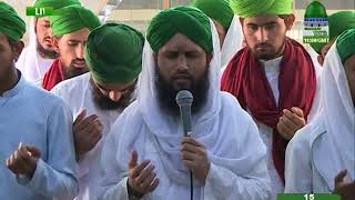 Salat o Salam by Asad Attari  Best Salam  After Jummah Namaz  Asad Raza Attari Salat o Salam [upl. by Nichols]