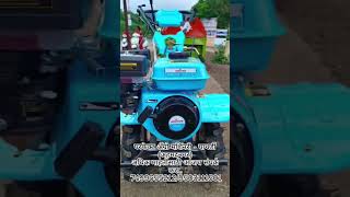 Perfect Agro Machinery Pathardiautomobile agripower agriculture agri agricoss farmingagrostar [upl. by Eanahs362]