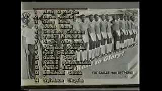 Nigeria v Algeria 1980 African Cup Of Nations Final [upl. by Salakcin707]