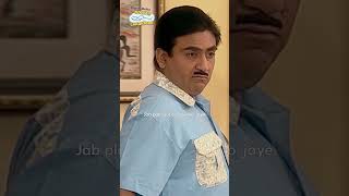 jab plan successful ho jayefunny tmkoc comedy relatable shorts comedyshorts funnyvideo [upl. by Yoshiko]