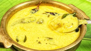 പൈൻ ആപ്പിൾ പുളിശ്ശേരി 💯👌😋 Pineapple Pulissery  Kerala Style [upl. by Beedon]