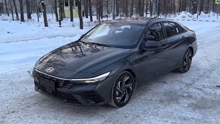 Hyundai Elantra 2023 Недорогой новый авто из Китая [upl. by Munster]