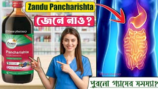 zandu pancharishta syrup review  zandu pancharishta benefits  zandu pancharishta review [upl. by Masry]