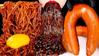 ASMR TRUFFLE BLACK BEAN NOODLES SPICY ENOKI MUSHROOMS 짜장불닭팽이버섯 트러플짜파게티 먹방 MUKBANG EATING SOUNDS 咀嚼音 [upl. by Thecla159]