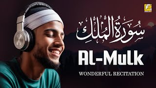 Surah AlMulk  سورة الملك  Calming and Relaxing Quran Recitation  Zikrullah TV [upl. by Thunell]