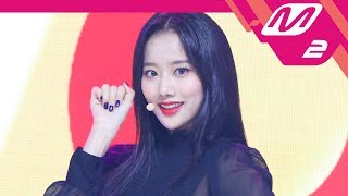 입덕직캠 에이프릴 나은 직캠 4K ‘예쁜 게 죄Oh my mistake’ APRIL NA EUN FanCam  MCOUNTDOWN20181018 [upl. by Modla]