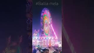 Mela ka video Jaldi Dekhe ।।Ballia Mela ।।new video😍♥️🔥।।2024 mela up [upl. by Deerc]