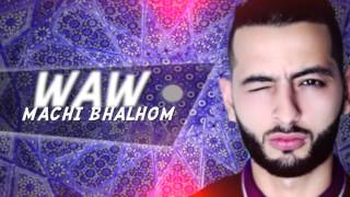 Aminux  Machi B7alhom Official Lyric Clip  أمينوكس  ماشي بحالهم [upl. by Lledyl]