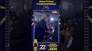 Mahaa TV Vamsi amp Gopichand Malineni Entry  Santosham Film Awards 2023 At Goa santoshamsuresh [upl. by Ushijima]