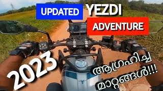 Yezdi adventure detailed review malayalam 2023  Yezdi adventure malayalam review 2023 [upl. by Turmel]