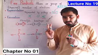 Free Radical Class 9  Free Radical Organic Chemistry Class 9 In Urdu Hindi  Lec 19  Ch 01 [upl. by Ozan]