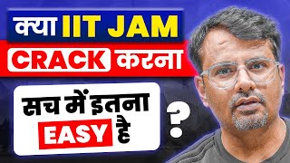 IIT JAM 2025  क्या IIT JAM Crack करना सच में इतना Easy है   IIT JAM Exam by GP Sir [upl. by Thaddus]