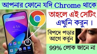 ফ্রী ফায়ার মোবাইল প্যানেল ২০২৪  Free Fire Mobile Panel Free Fire Magic Bullet Mobile Panel [upl. by Swetlana59]