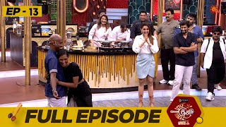 Top Cooku Dupe Cooku  Full Episode  13  Comedy Cookery Show  Venkatesh Bhat  Sun TV [upl. by Trebloc]